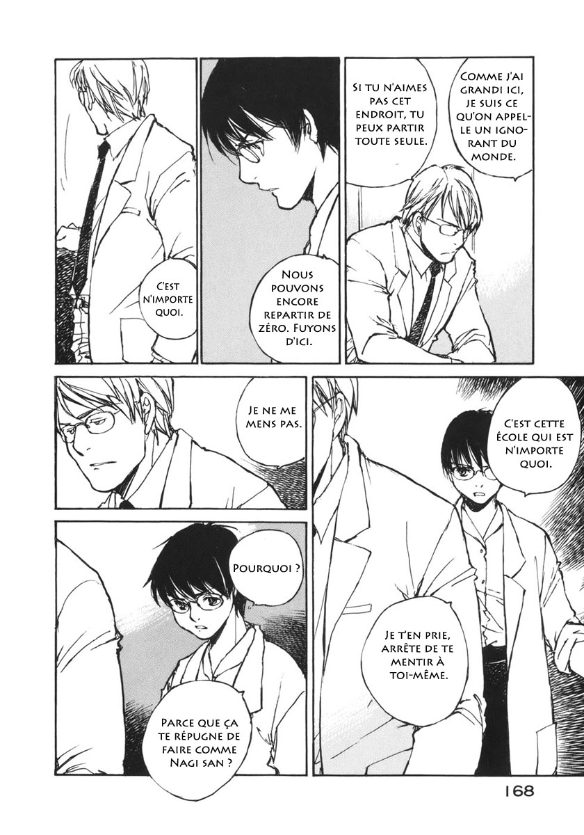 img Hatsuka Nezumi no Jikan 6